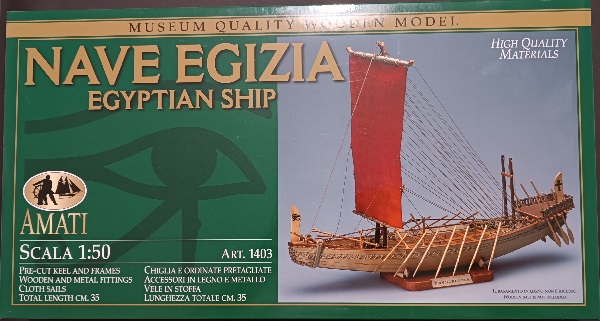 Αιγυπτιακό πλοίο